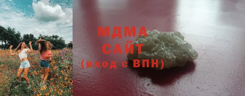 MDMA молли  Алапаевск 